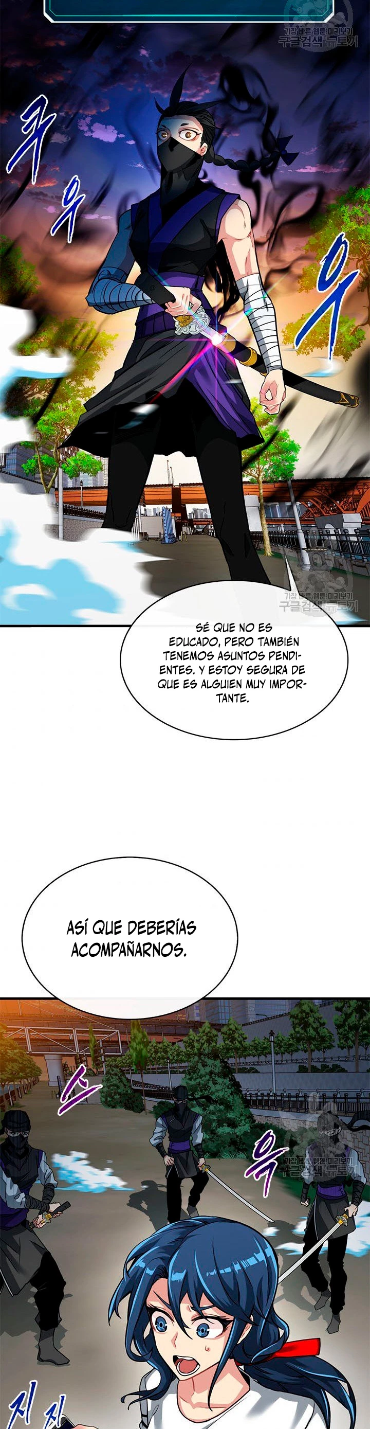 Cazador de gachas de clase SSS > Capitulo 45 > Page 191